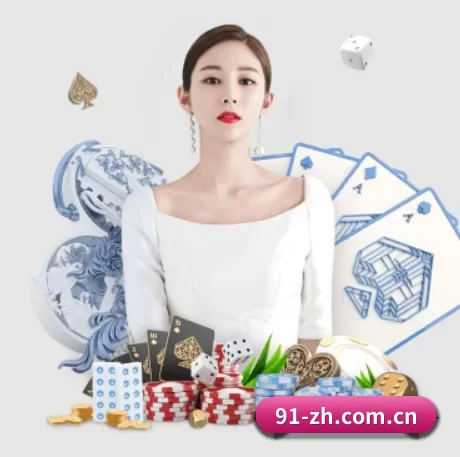 爱游戏体育官网址的方向